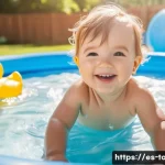 여행사에서의 연봉 협상 사례 - **A toddler wearing a clean diaper is gleefully splashing in a shallow inflatable pool in a sunny ba...